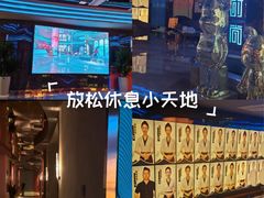-遇见时尚足浴·SPA(五路口万达店)