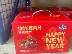 -盒马X会员店(上海森兰商都店)