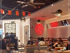 大堂-潮界(虹桥新天地店)