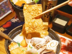 -老爷锅(新街口IFCX店)