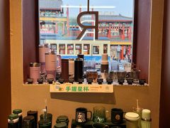 -星巴克臻选(北京前门大街店)