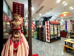 -钱摊摊安顺夺夺粉火锅(宏大广场店)