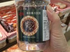 -红宝石·鲜奶小方·海派西点房(丰庄店)