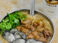 综合面线-阿川蚵仔面线