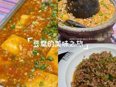 -香巴拉云南餐厅(华莱坞店)