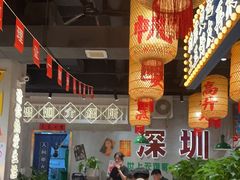 -伍师兄市井火锅(东部星悦天地店)