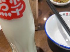 -富正毅三下锅(体育馆店)