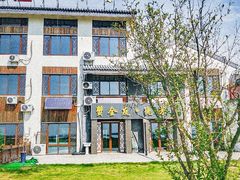 -七的湖·晚芳亭·阳澄湖农家菜·大闸蟹(莲花岛店)