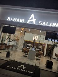 -I+造型烫发染发