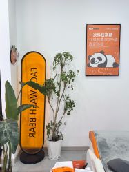 -洗脸熊·洗脸吧