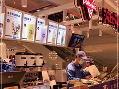-波比艾斯(步步高梅溪新天地店)