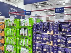 -山姆会员商店(亦庄创意生活广场店)