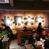 上海探店•撸串喝酒简直是人间天堂