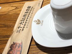 -三个大叔烤羊肉串·炭炉砂锅菜(西三旗店)