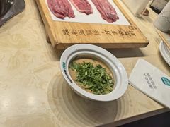 -阳坊胜利涮羊肉(阳坊老店)