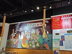 -鹤之乡·齐齐哈尔烤肉·非遗(秋涛路店)