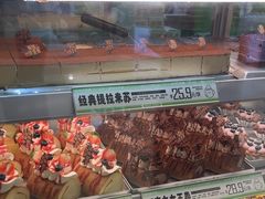 -南洋大师傅(长楹天街店)