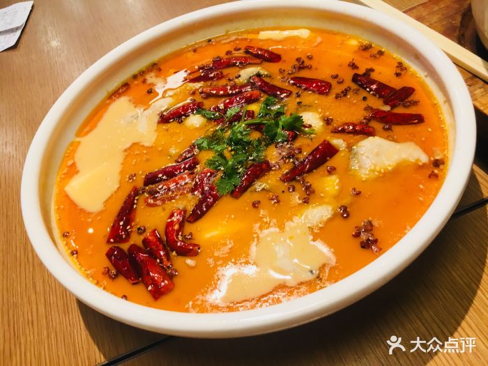 张生记prime(来福士广场店)藤椒豆花鱼图片