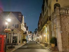 -中旅阿那亚九龙湖·公主酒店