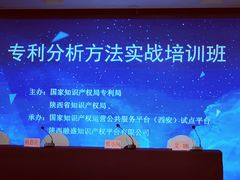 -君诚国际酒店国宴楼