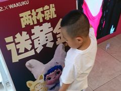 -哈尔滨西城红场