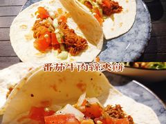 番茄牛肉丝夹饼-Cactus墨西哥仙人掌餐厅