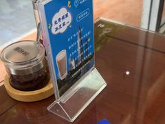 -日月永和中国餐饮名店(凤凰店)