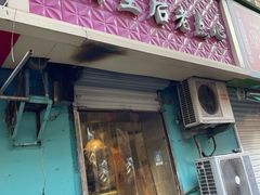 -麦香皇后老式面包坊(大连路店)