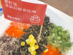 -奉天小嗨牛章鱼水煎肉(皇姑万象汇店)