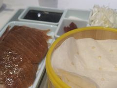 -紫光园(创始店)