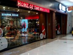 -汉堡王(洛阳泉舜广场店)