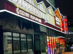 -湘江红·湖南招牌菜(莲花南路店)