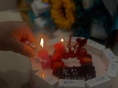 -巴黎贝甜(亿合城店)