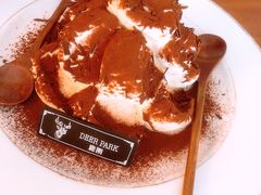 -Deer Park鹿园西餐(仁恒置地广场店)