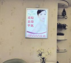 -成都苗方清颜专业祛痘