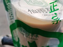 -仙雨林·奶茶鲜果茶(书院巷店)
