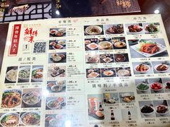 -鲜得来排骨年糕(云南南路店)