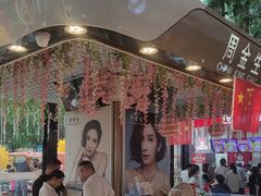 -西北轻工批发市场