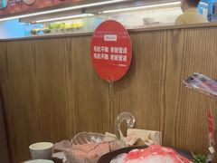 -井格重庆火锅(西直门凯德Mall店)