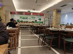 -山东宾馆·齐鲁苑餐厅