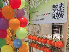 -绿茶餐厅(滨海万达广场店)