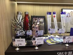 -巴黎贝甜(大宁国际商业广场店)