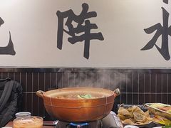 -沙胆彪炭炉牛杂煲(成都玉林店)