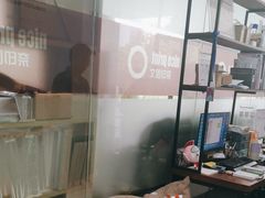 -NICE PRINT 奈印(会展中心店)