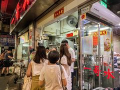 -一哥美食(总店)