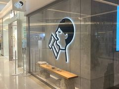 -喜茶(北京财富购物中心店)