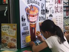-孖记茶档·热腾茶餐(荔湾领展广场店)