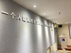 -新励成演讲口才培训(洛阳西工学训中心)