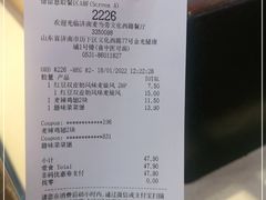 -麦当劳(文化西路店)