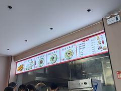 -老洛阳豆腐汤(栾川总店)